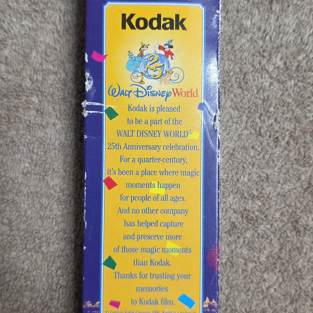 Kodak elegant rare